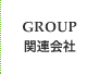 group