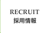 recruit